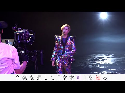 ENDRECHERI. / Super funk market - YouTube