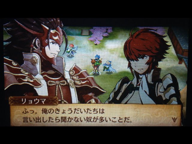 FEif】ファイアーエムブレムif インビジブルキングダム 16章 白き炎