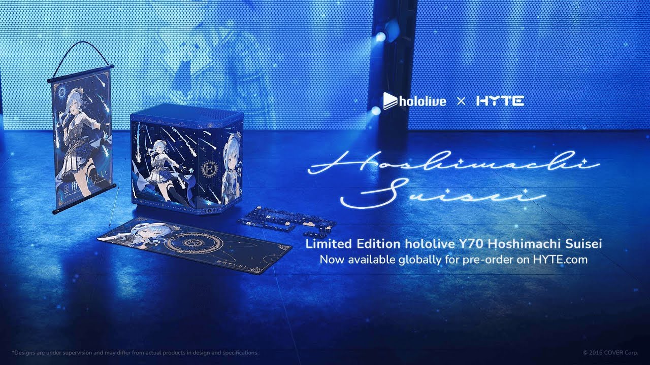 HYTE-Y70 × Hoshimachisuisei 限定モデル – REFT COMPUTER