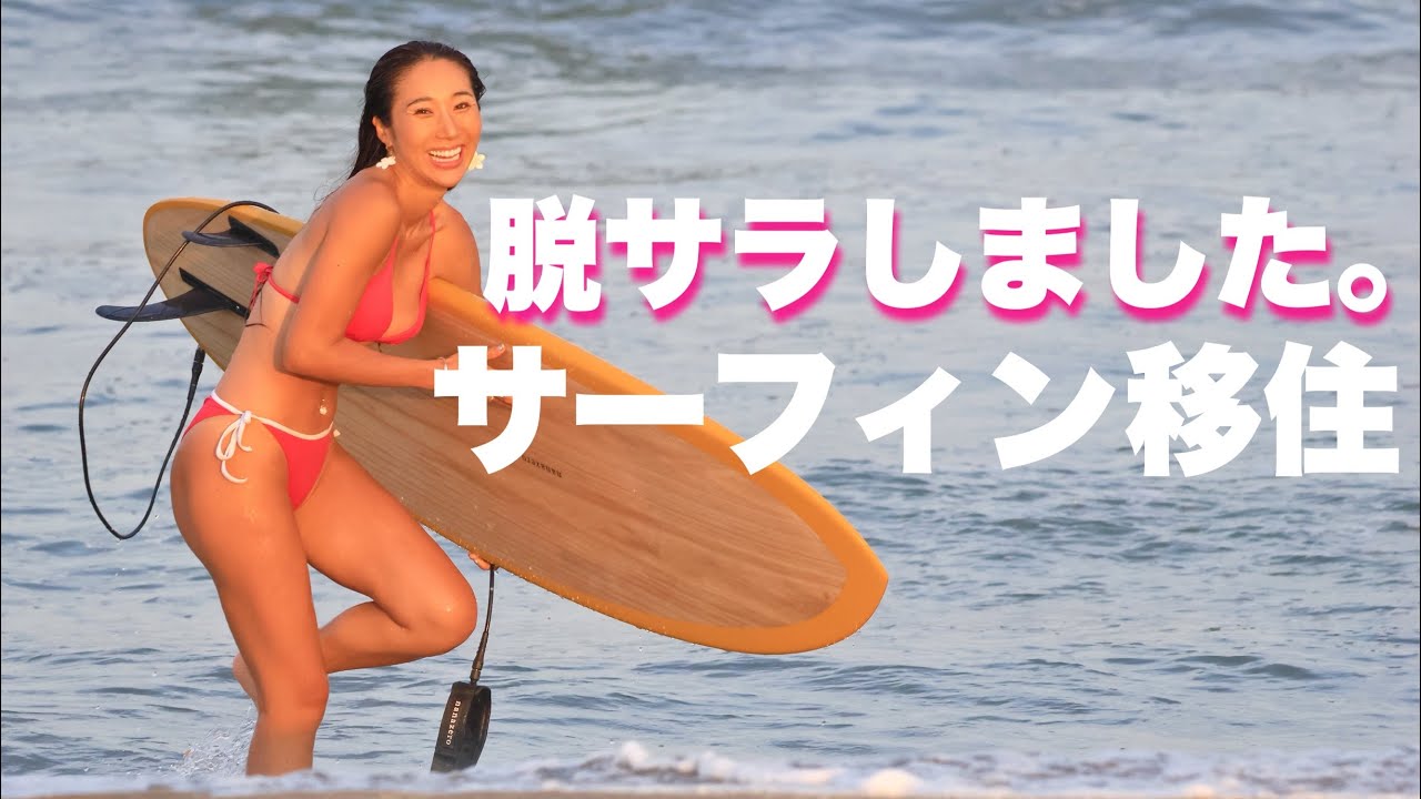 まいまいですやん - YouTube