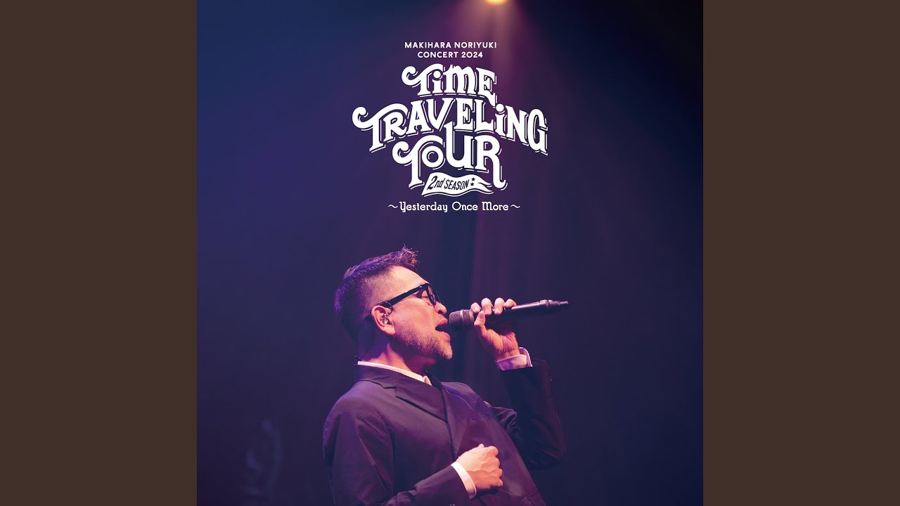 槇原敬之「Concert 2024 “TIME TRAVELING TOUR” 2nd Season