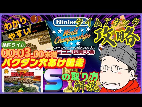ドラクエ7、8、ポケモン ムーン 大合奏 新生活 マジックキャッスル