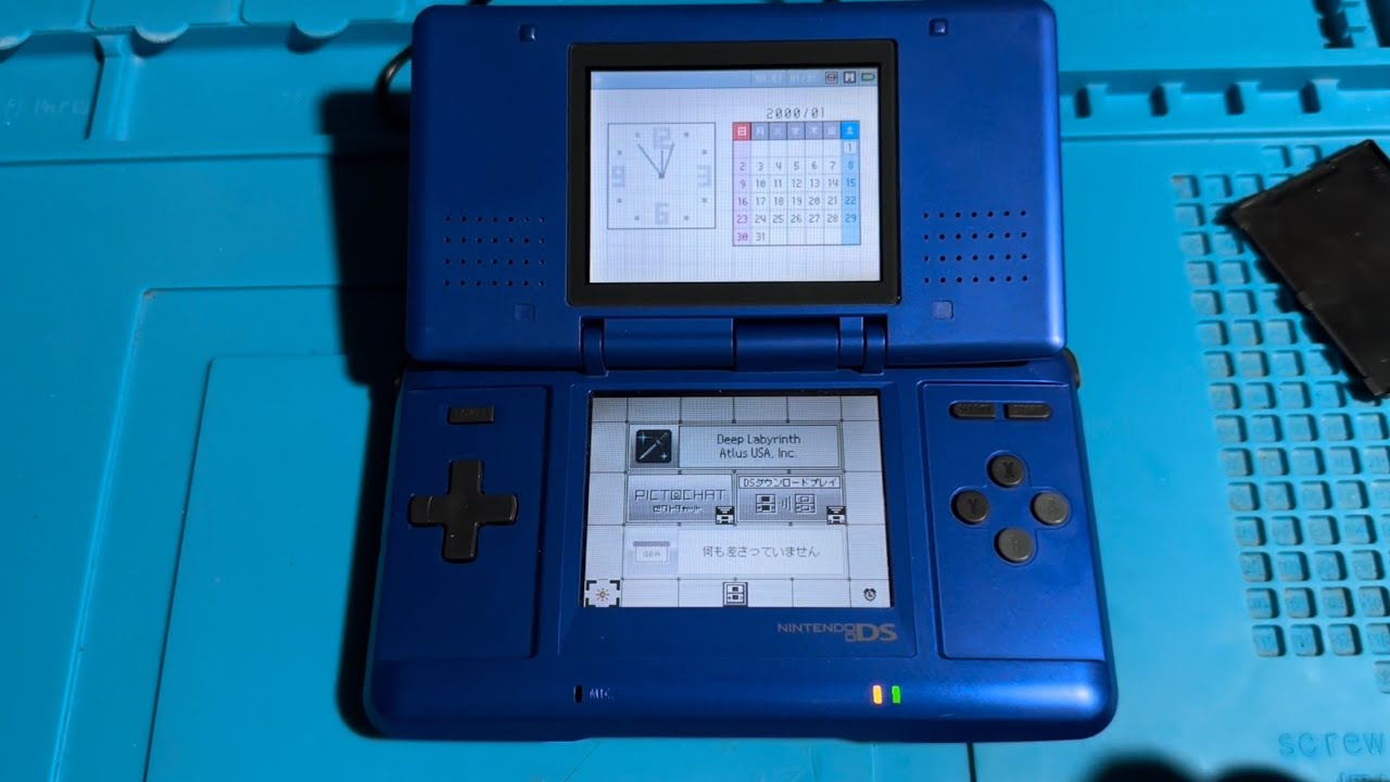 Nintendo DS Original Electric Blue Console with DS Lite Brightness