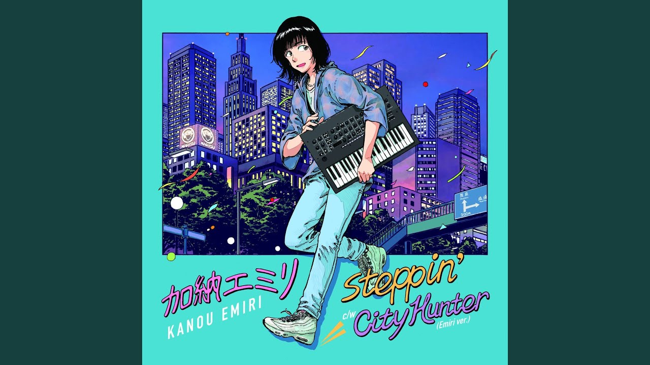 City Hunter (1985Remix Emiri ver) - YouTube