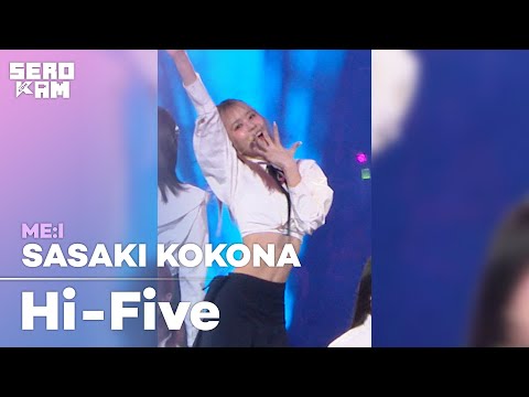 SASAKI KOKONA | ME:I (미아이) - Hi-Five (Korean ver.) | SERO CAM
