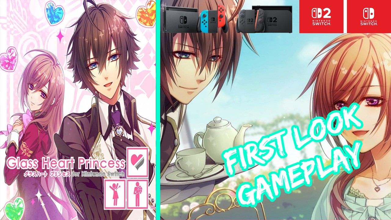 その他 Glass Heart Princess for Nintendo Switch Glass Heart