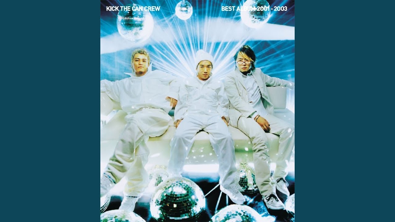 R-指定 KICK THE CAN CREW『脳内VACATION』を語る | miyearnZZ Labo