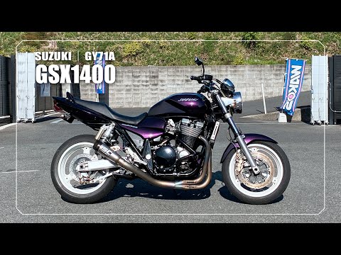 SUZUKI】GSX1400｜GY71A｜外装類オールペイント、社外チタン