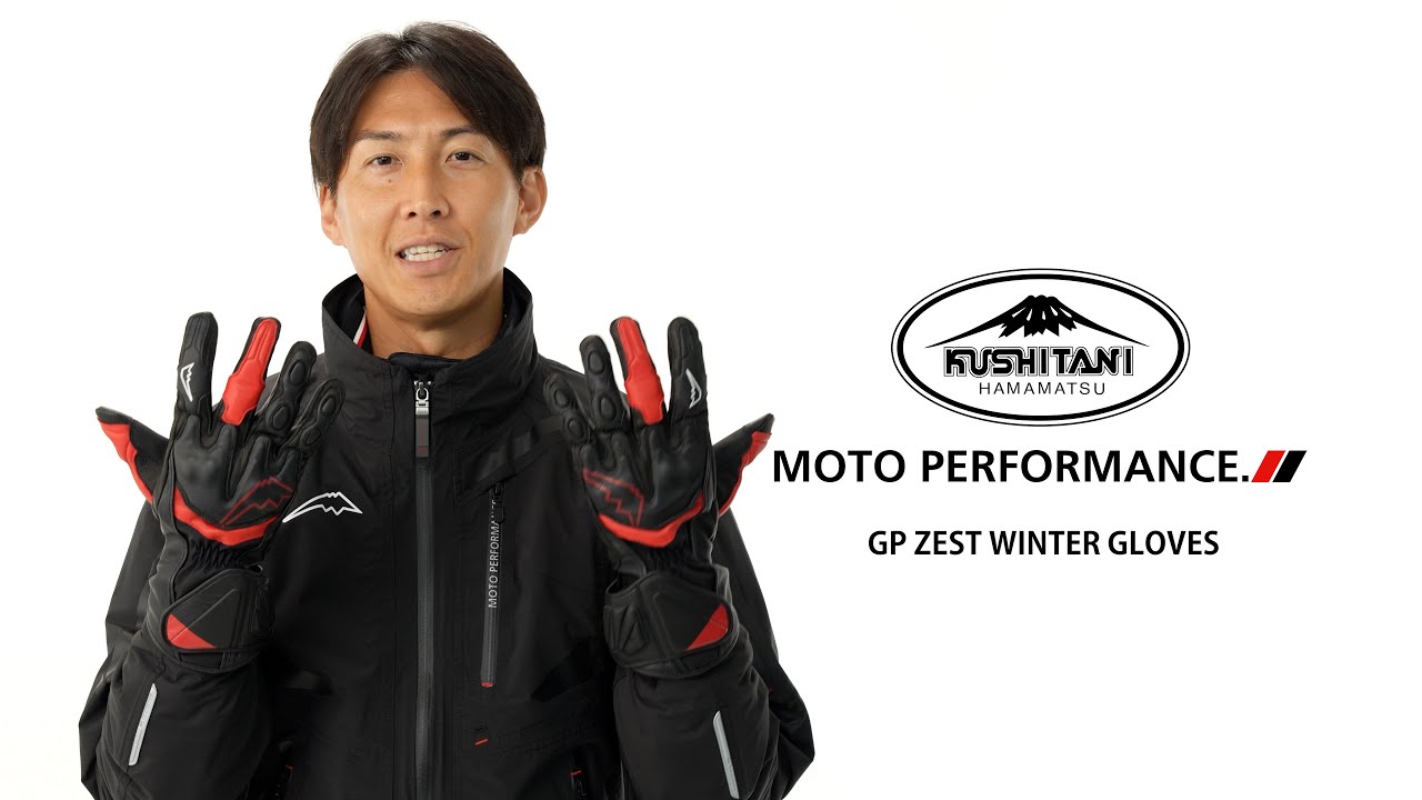 K-5597 GPゼストウインターグローブ クシタニ｜KUSHITANI JAPAN