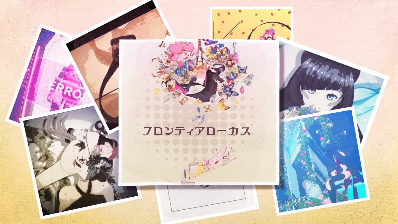 1st ALBUM収録曲】フロンティアローカス / AZKi【without U】 - YouTube