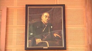 旧紙幣の福沢諭吉」肖像画を小中学校へ 出身地の大分県中津市で | TOS