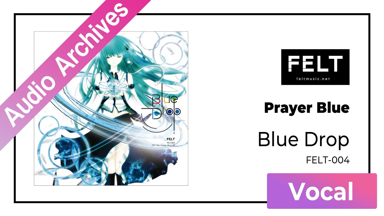 FELT】02. Flower Flag（FELT-003 Flower Flag）[Audio Archives