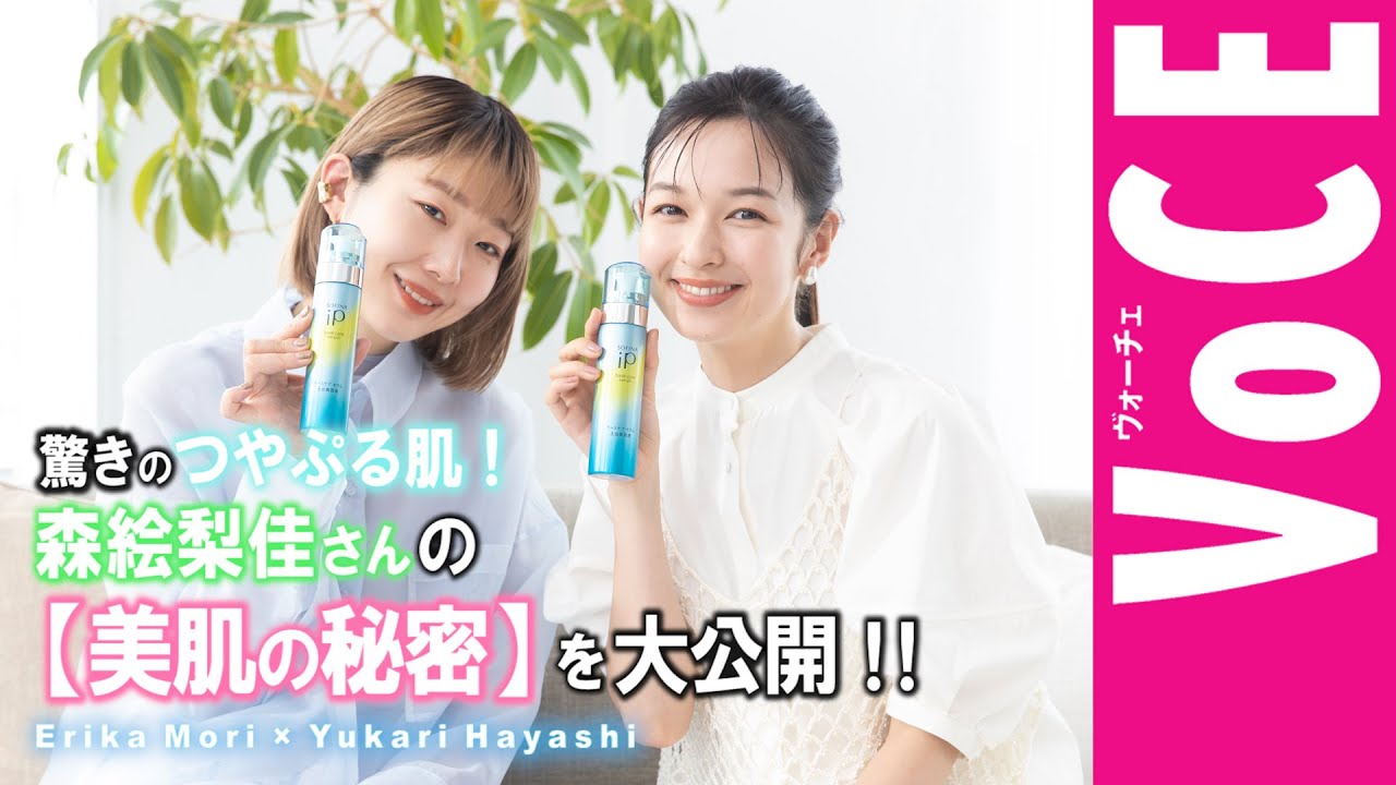 森絵梨佳 side Me ～Cross Over - YouTube