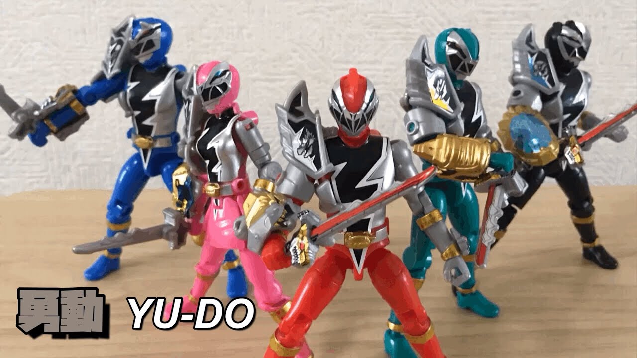 勇動 YU-DO】騎士竜戦隊リュウソウジャー【一箱で完成！拡張セットで竜