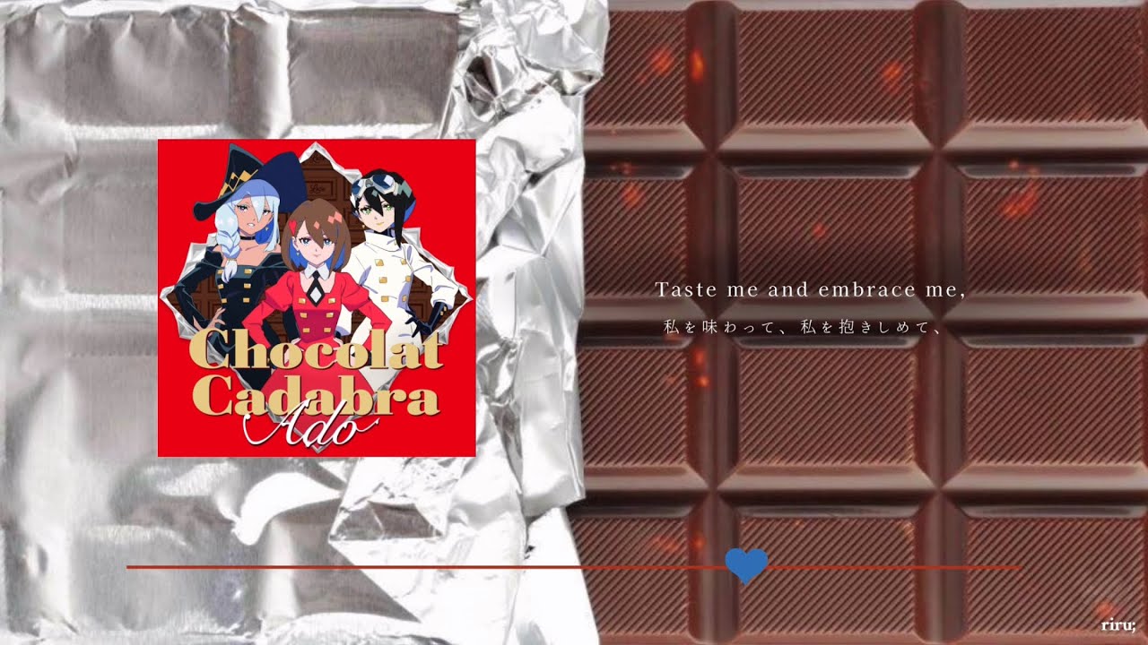 Chocolat Cadabra 】 Ado 〔 歌詞・和訳 〕 - YouTube