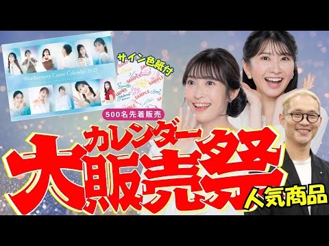 hqdefault.jpg?v=6746f575