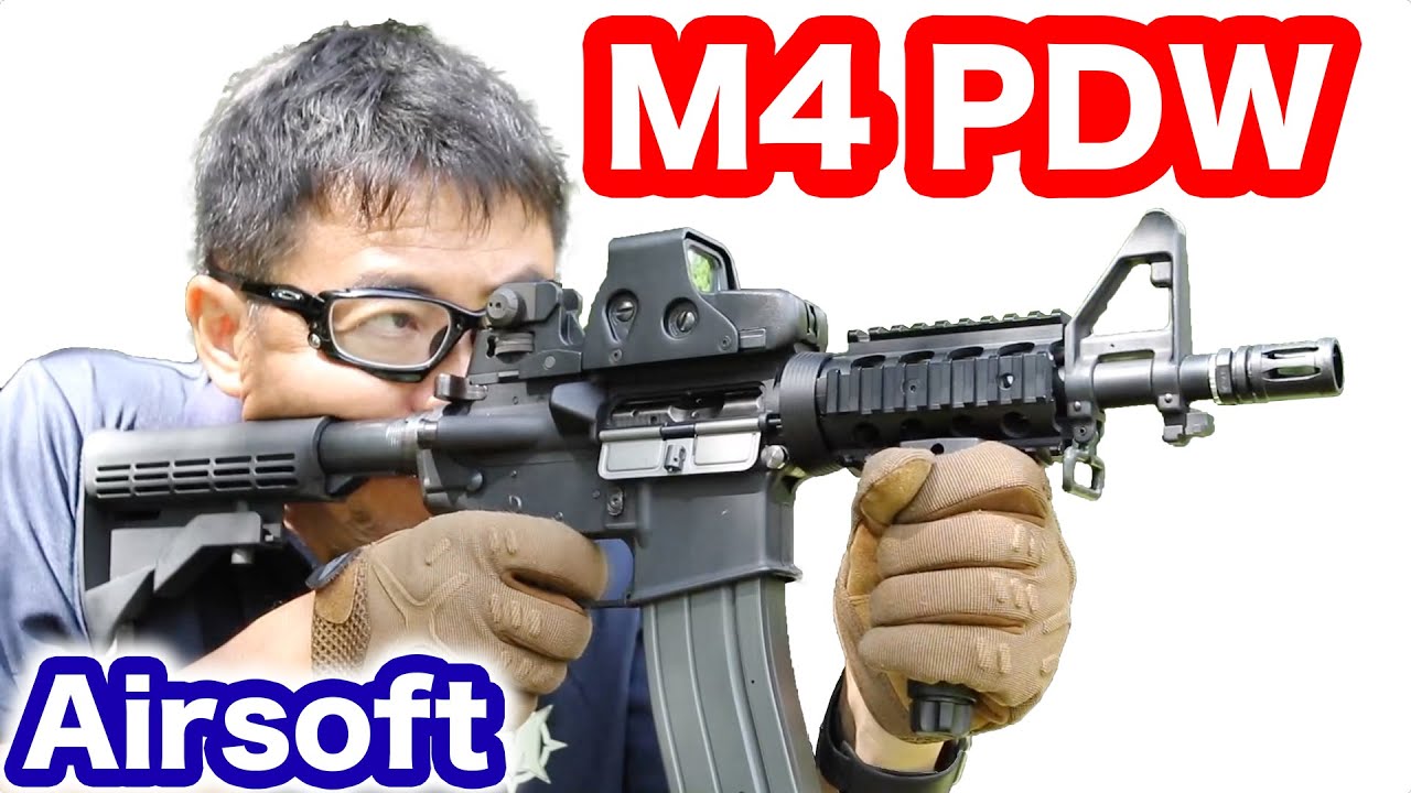 WA M1A1 PDW マグプルカスタム ガスブローバック中古美品 WA M1A1 PDW