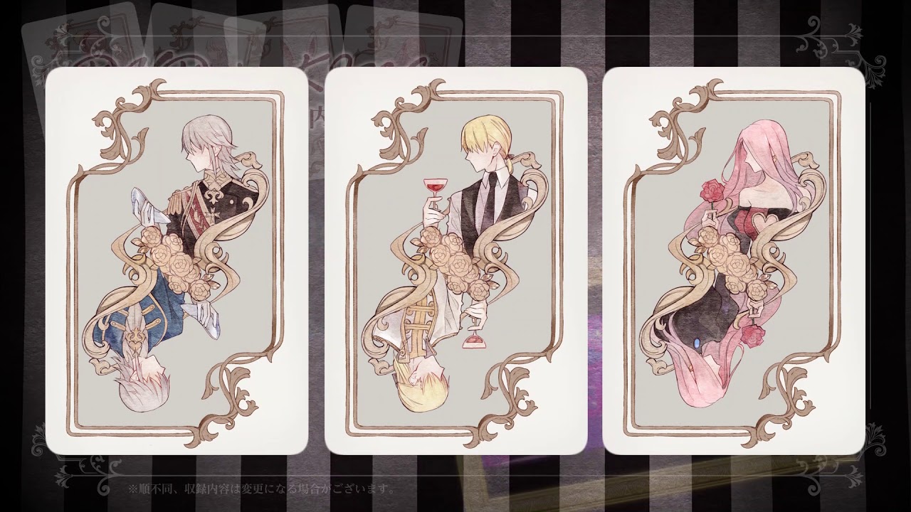 Royal Scandal 1st Album 「Q＆A」 19.12.18 Release - YouTube