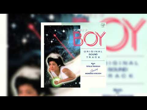 Tetsuji Hayashi Starring Momoko Kikuchi – テラ戦士ΨBoy Original