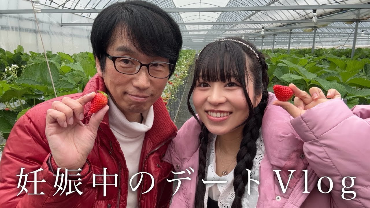 I went strawberry picking, which was on my list of things to do