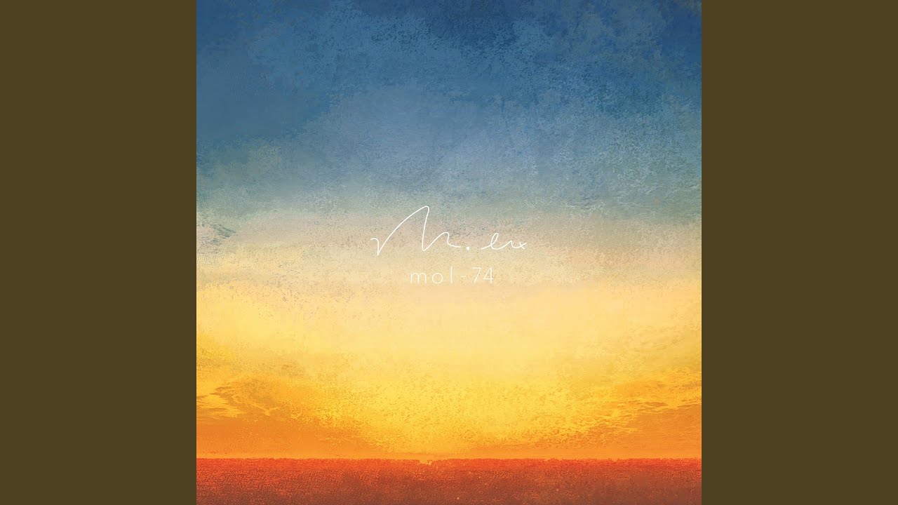 mol-74 - 不安定なワルツ【MV】 - YouTube