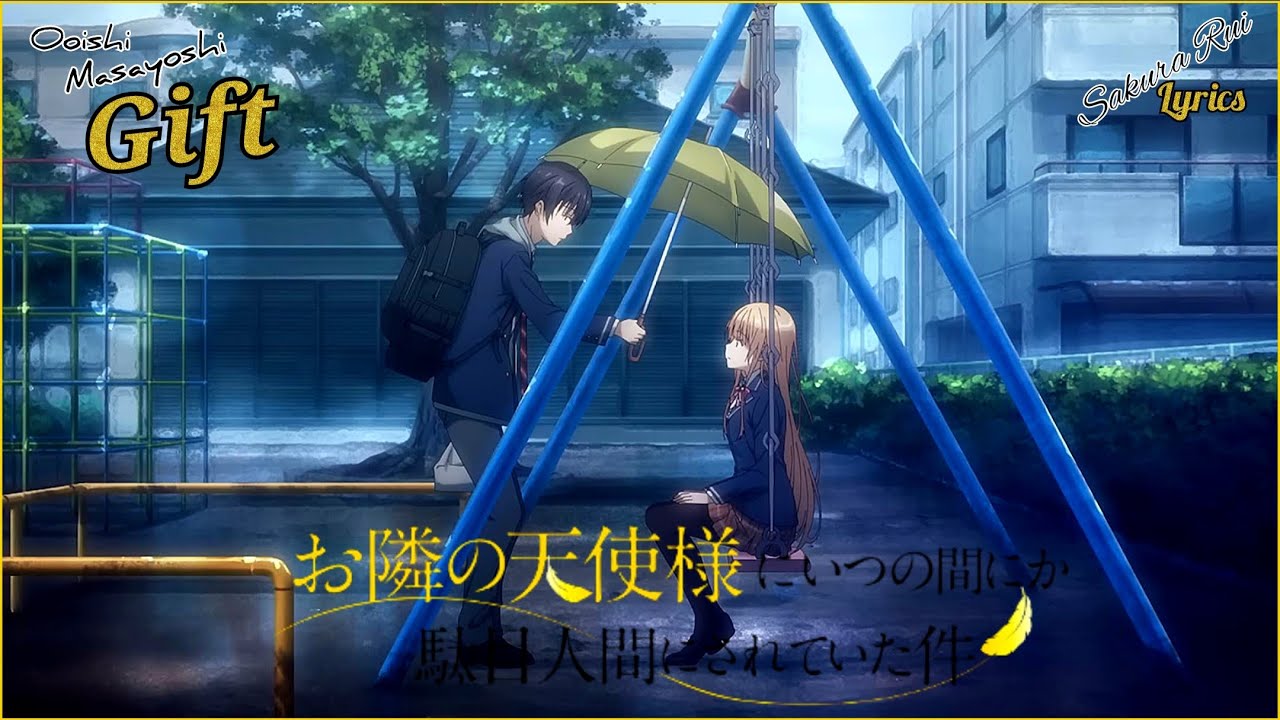 AMV Lyrics』= Otonari no Tenshi-sama ni Itsunomanika Dame Ningen