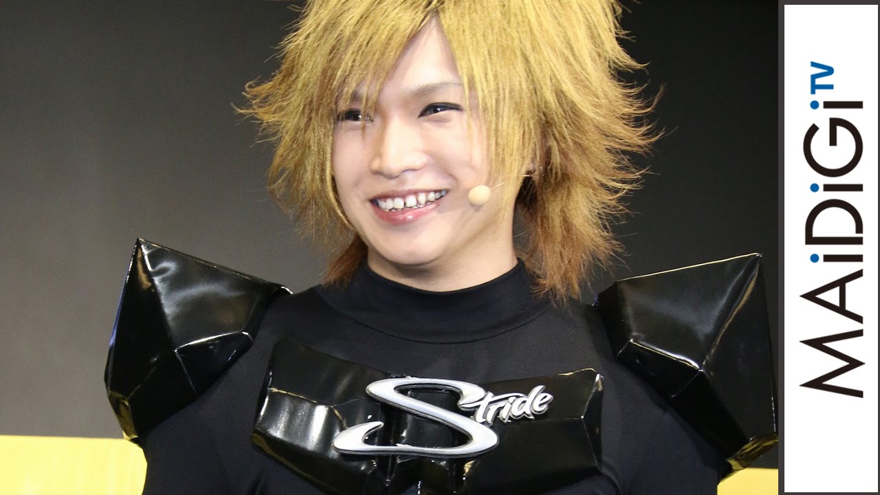 Stride × Golden Bomber campaign