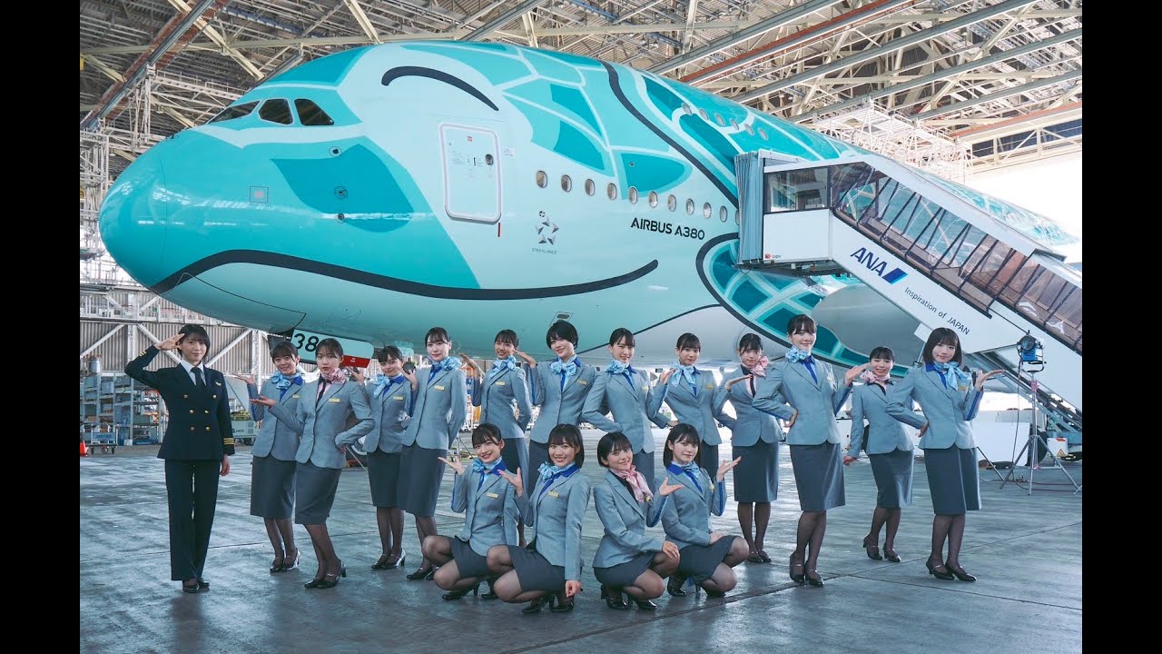 虹コン】「マイレージラブサマー」ANA格納庫で踊ってみた！/