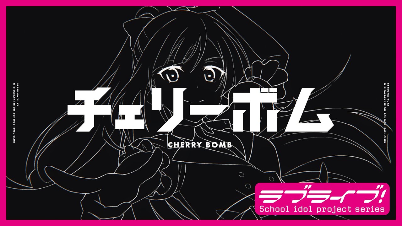 FULL] Bring the LOVE! / 高坂 穂乃果, 渡辺 曜, 上原 步夢, 澁谷