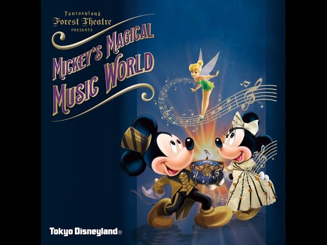 Mickey's Magical Music World (Soundtrack) - YouTube