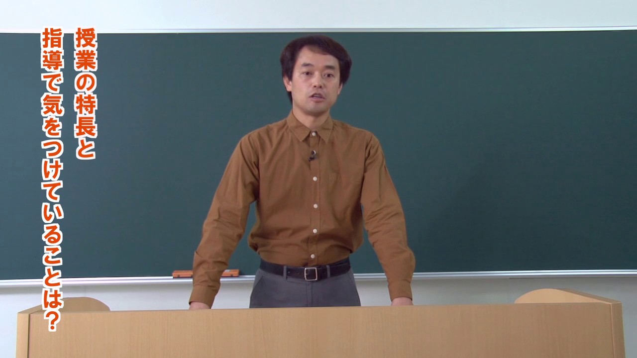 物理＿高橋法彦先生【学研プライムゼミ】 - YouTube