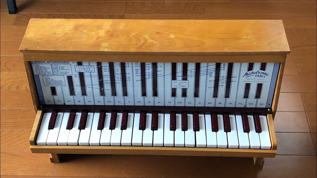 organ69 : [tp036]Michelsonne PARIS Toy Piano