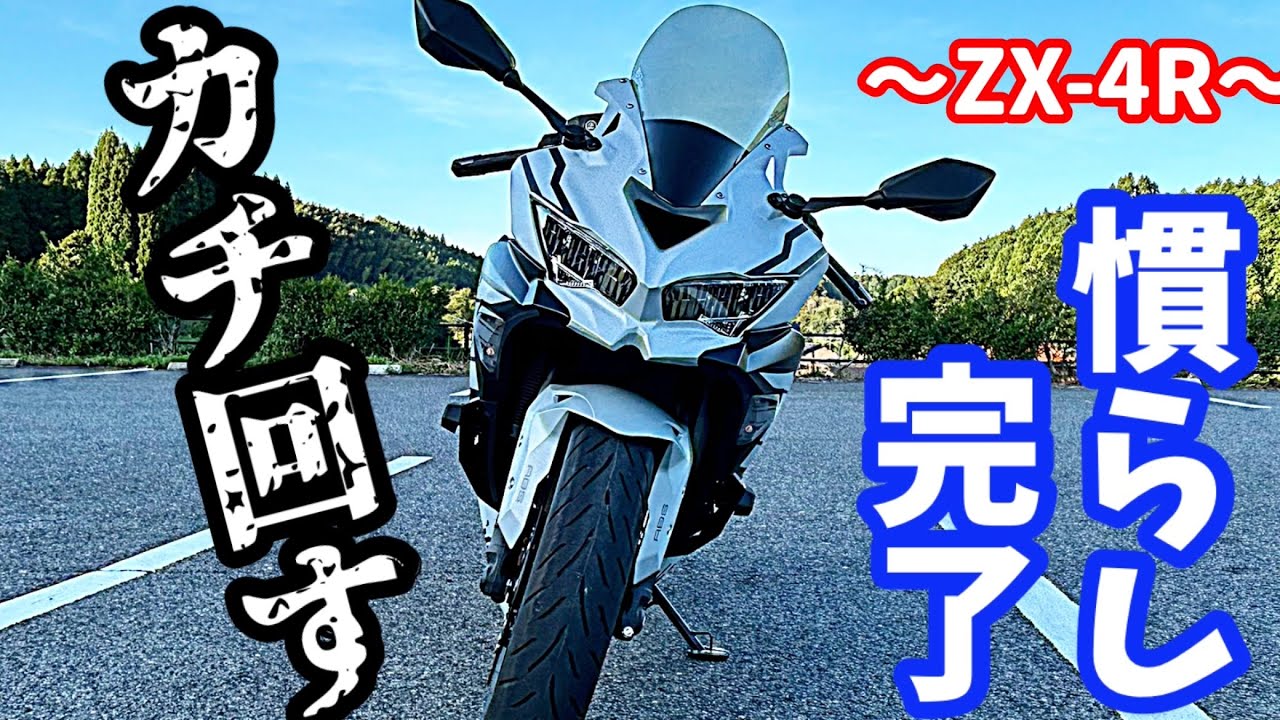 48時間以内に発送 重要】年末年始の発送スケジュールのお知らせ いつも