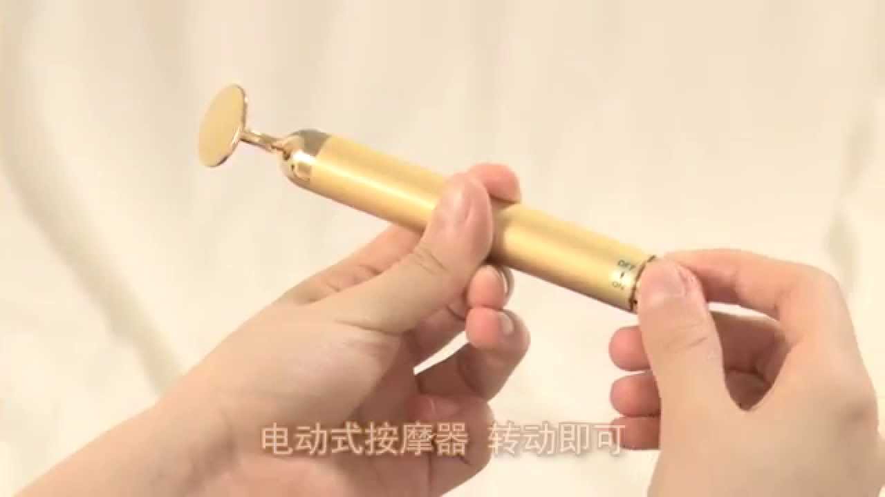 フェイスパーフェクション ビオーラ | 公式 イブキ ウェブショッピング