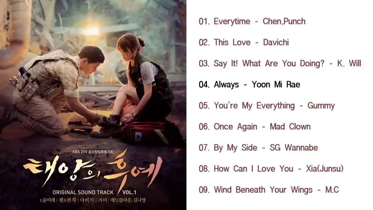 FULL ALBUM Descendants of the Sun OST SoundTrack 韓国ドラマOST