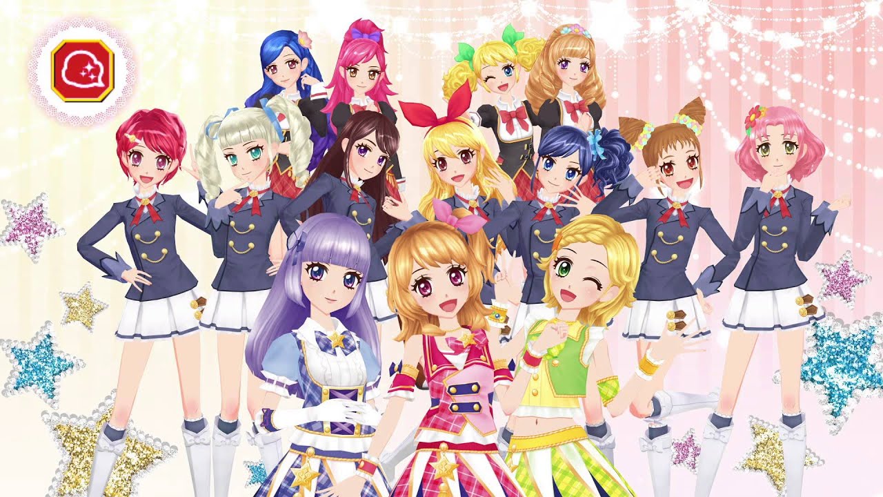 アイカツ！プロモーションVTR「アイカツフォンルック」を公開♪ - YouTube