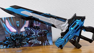 X-Geez's special weapon is 3D with a total length of 86cm! China