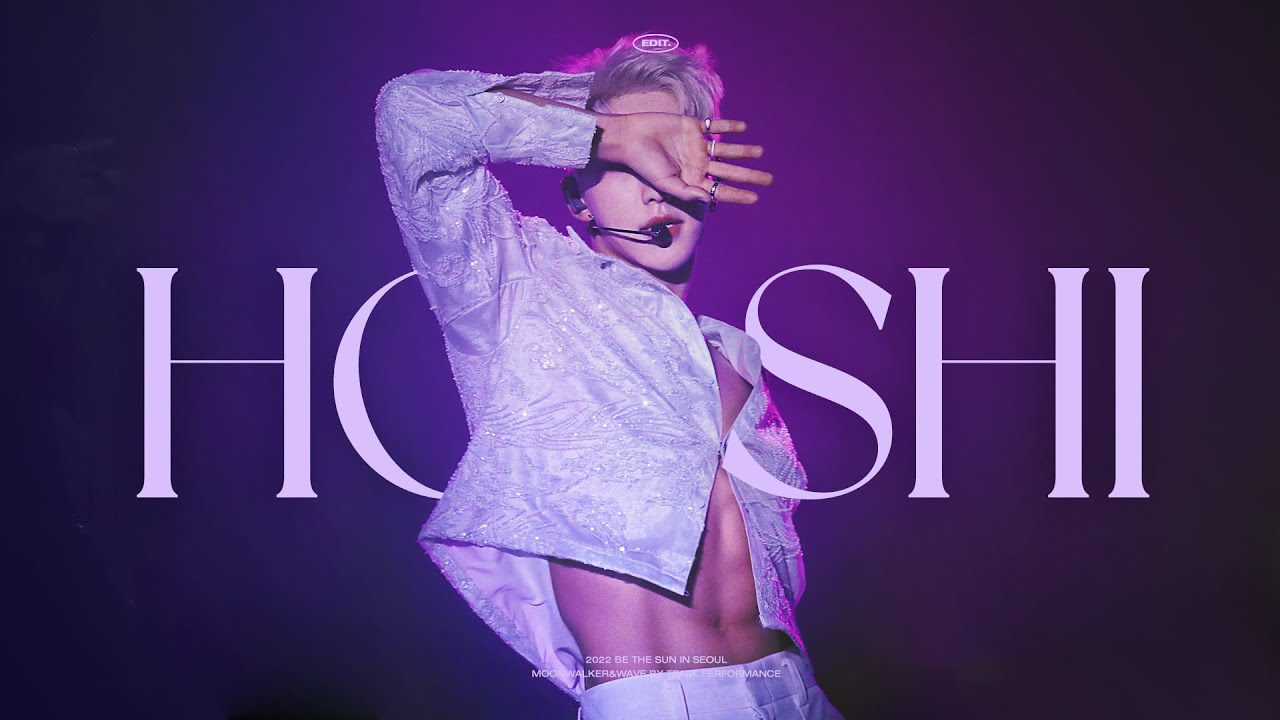 4K] 220625 Be the sun 첫콘 [MOONWALKER + Wave] (호시 HOSHI FOCUS