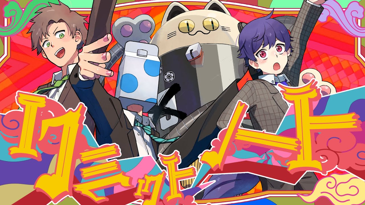 MV】Limit Note／Seijin Dansei 3ningumi【Original】 - YouTube