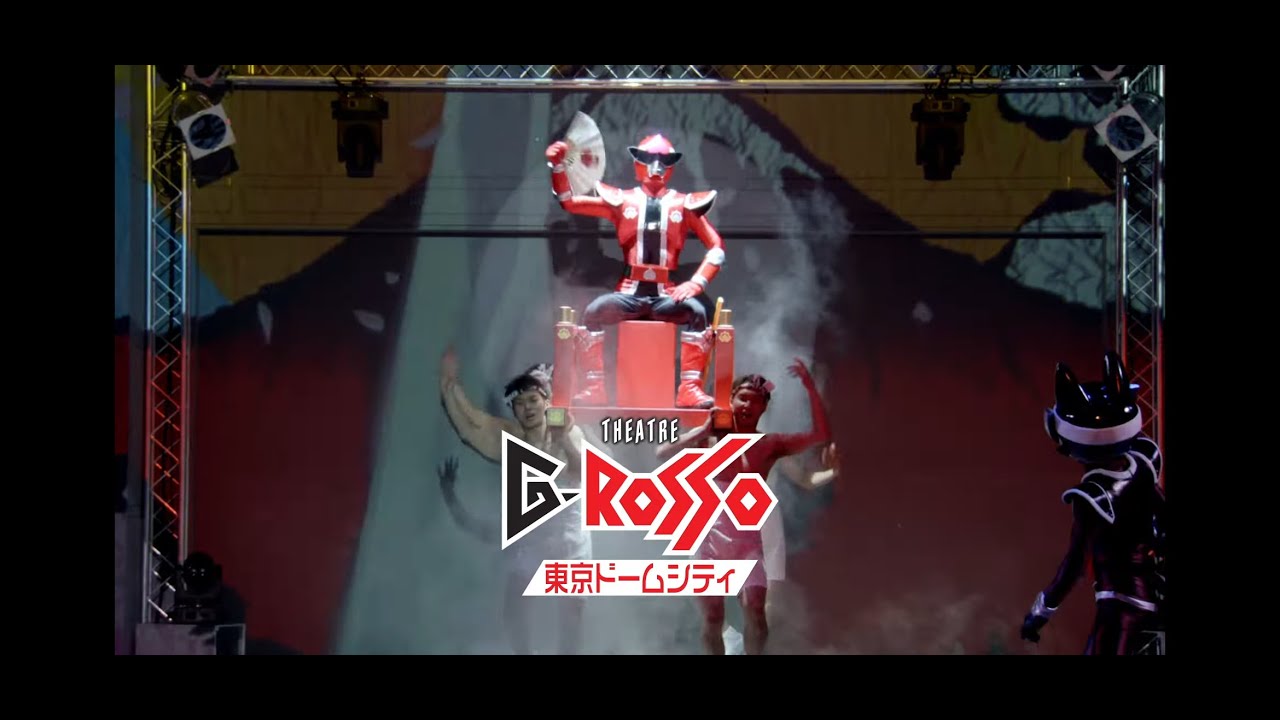 暴太郎戦隊ドンブラザーズショー シリーズ第1弾 - YouTube