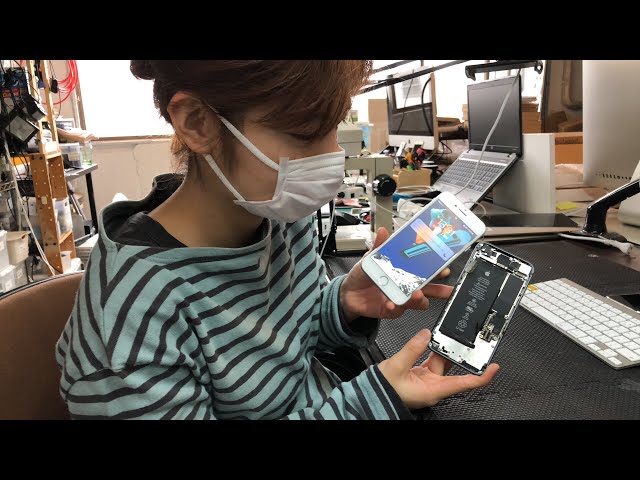 iPhone 8 アウトカメラ真っ暗故障分解修理 - YouTube