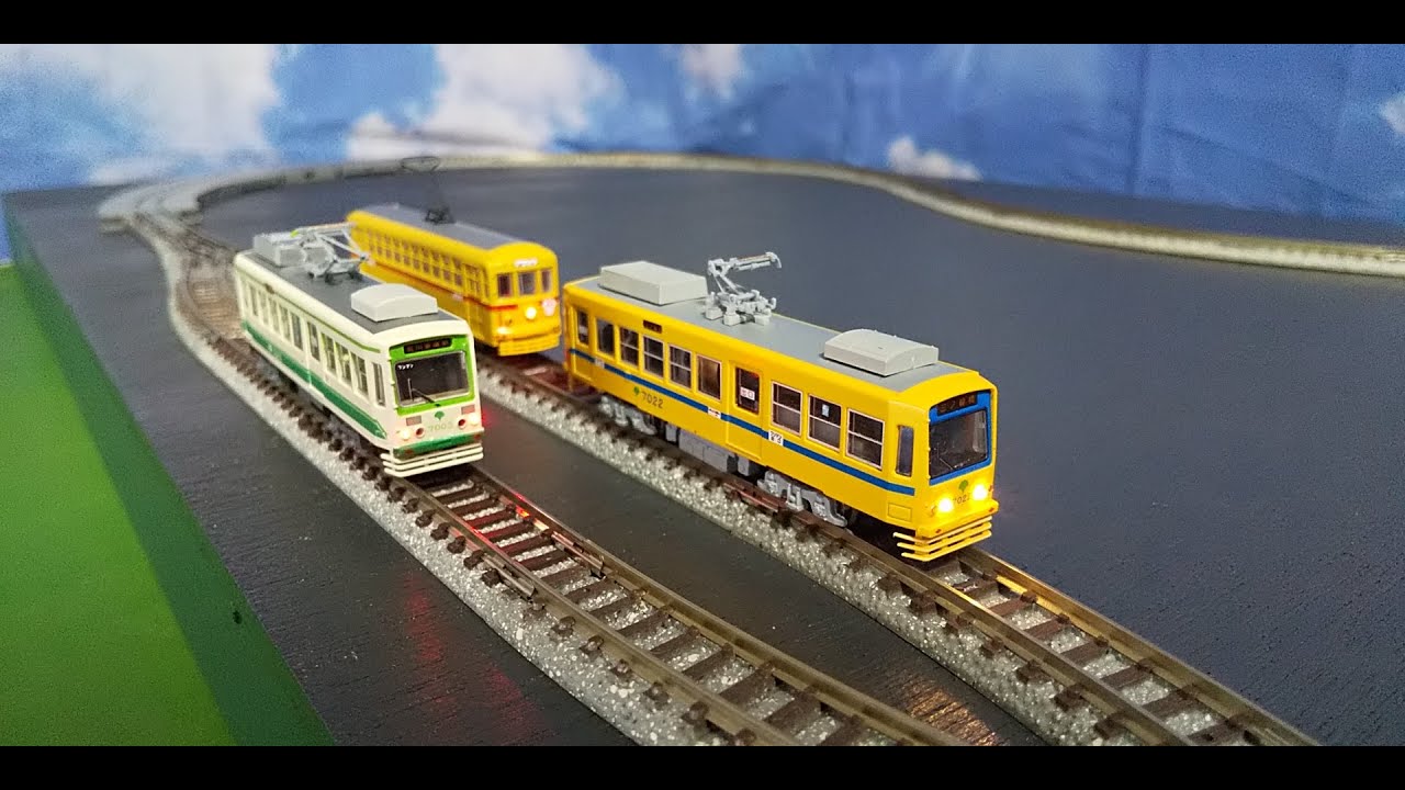 MODEMO都電7000形旧製品レストア車走行動画（Nゲージ鉄道模型） - YouTube