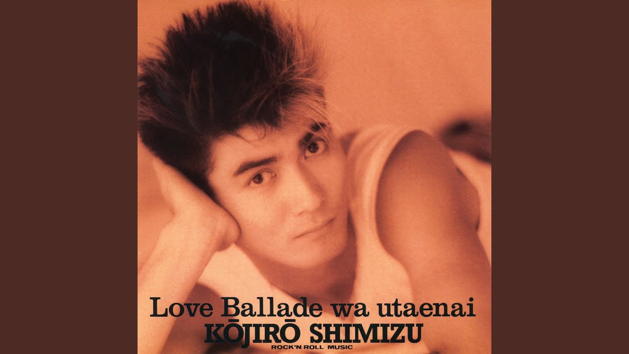 Rock'n Roll Music (2022 Mastering) - YouTube