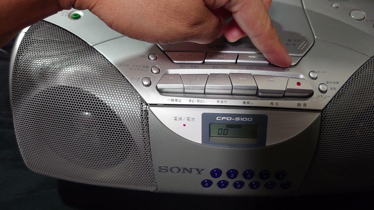 ラジカセ】テープ/ラジオのみ SONY CFD-151(ジャンク品) ラジカセ