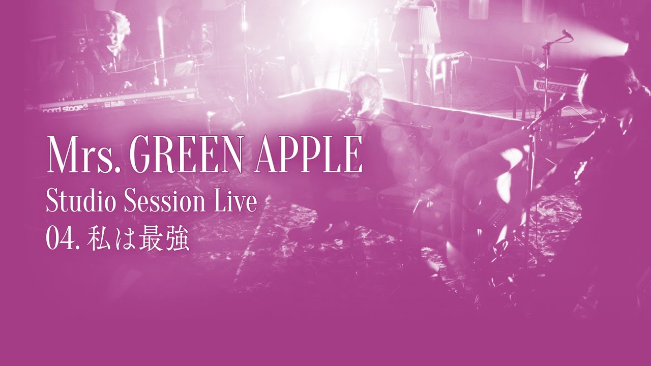 Mrs. GREEN APPLE、『ANTENNA』のFC会員受注生産限定“JAM'S BOX”、完全