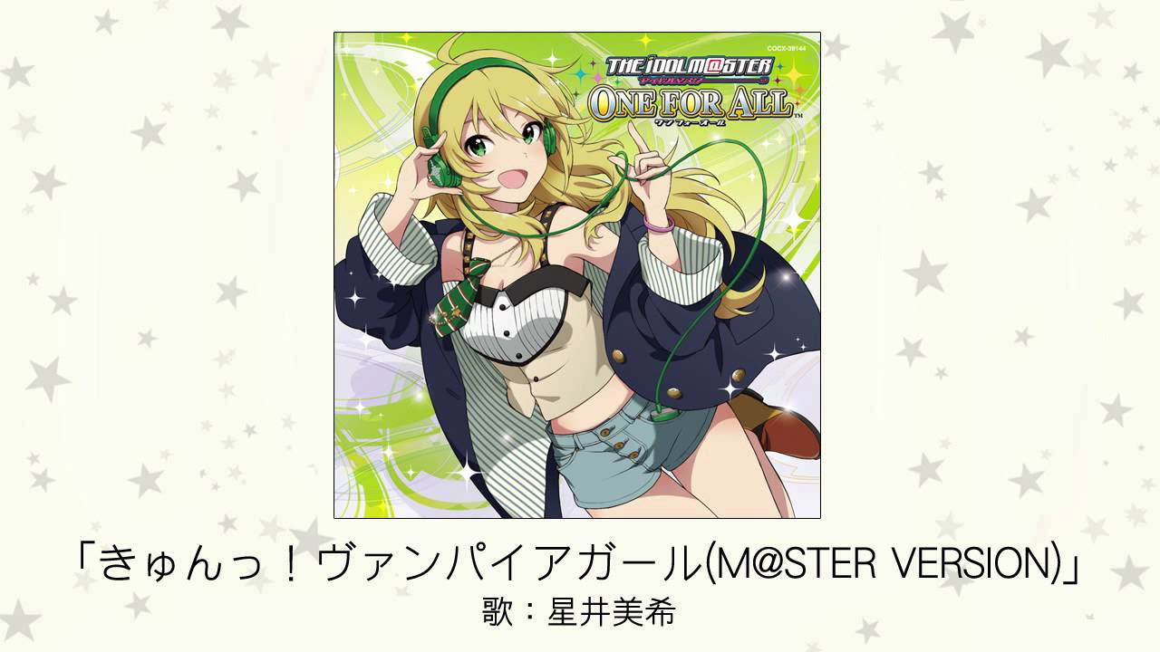 アイドルマスター】99 Nights(M@STER VERSION)(歌：星井美希) - YouTube