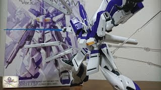 Bandai's Amazing Mechanism) MG Hi-ν Gundam Ver.Ka Review - YouTube