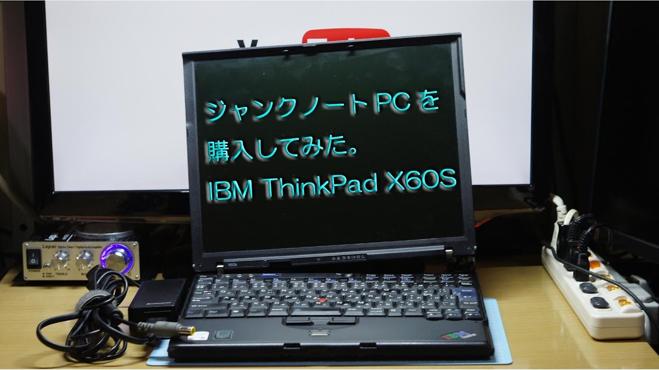 Buy a junk laptop - YouTube