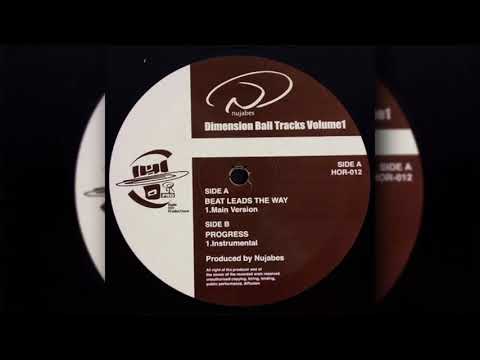 Nujabes – Dimension Ball Tracks Volume 1 – Vinyl (12