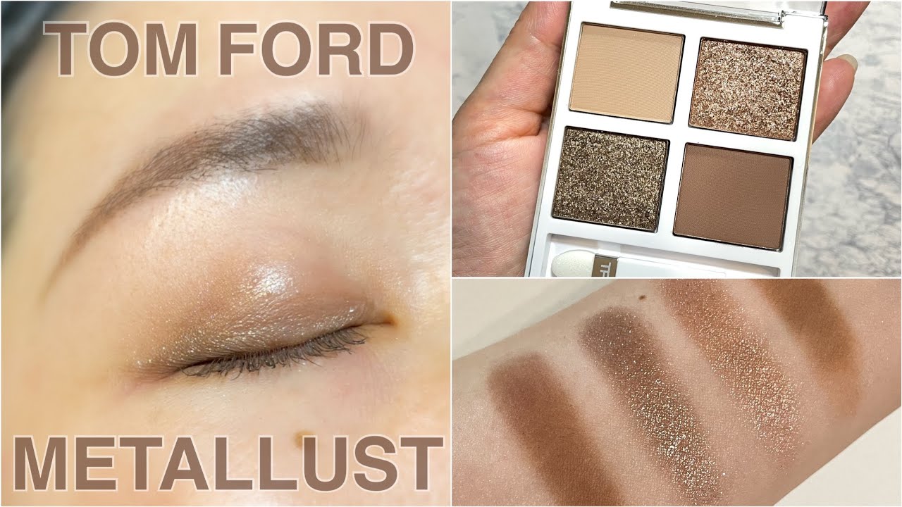Tom Ford] Metal Last. A strong but easy-to-use glitter. - YouTube